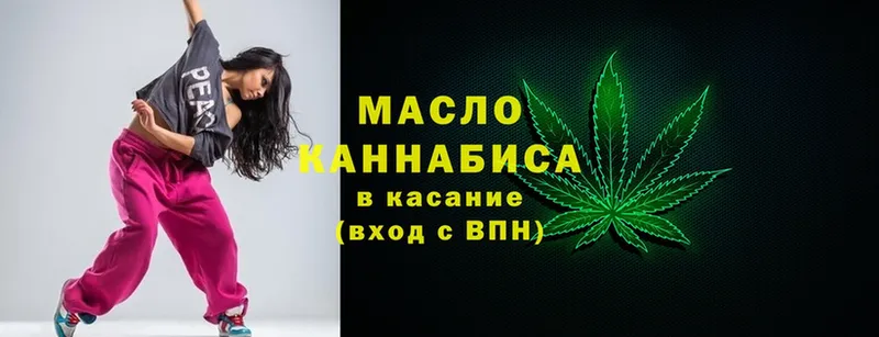 Все наркотики Балабаново ЭКСТАЗИ  Метадон  Меф мяу мяу  Cocaine  ГАШИШ 