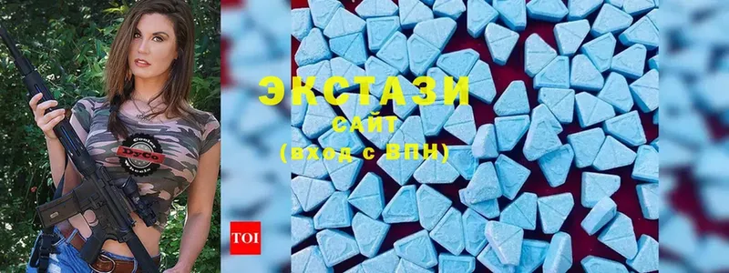 где можно купить   Балабаново  Ecstasy VHQ 