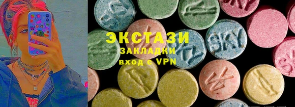 mix Вязники