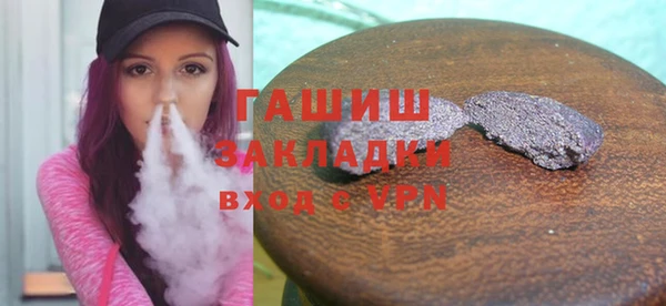 mix Вязники